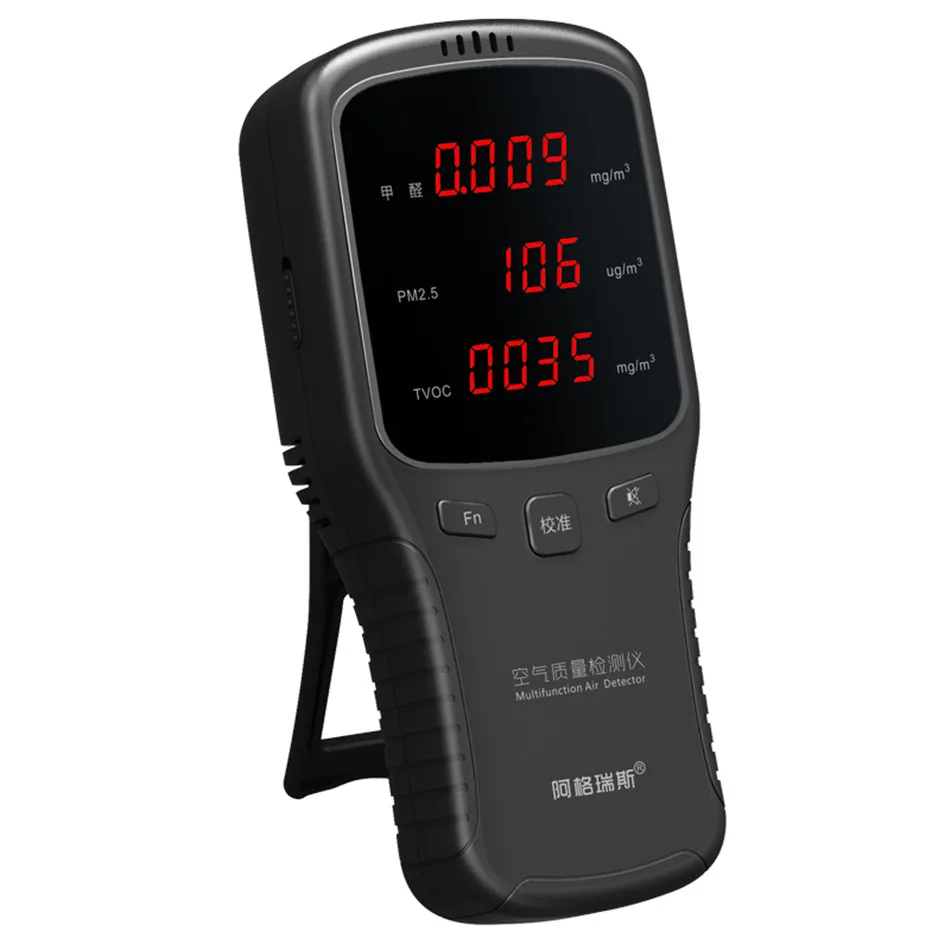 WP6910 PM1.0 PM2.5 PM10 метр Сенсор тестер Измеритель HCHO детектор воздуха с Перезаряжаемые