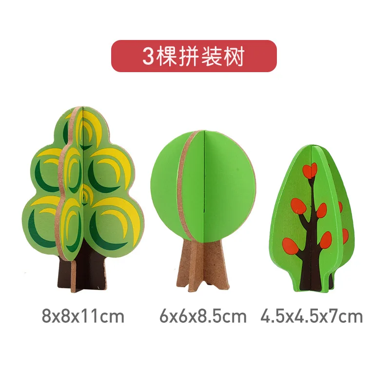 3assembled trees Деревянный поезд трек-сцена аксессуары дерево лес дерево орфография дерево подходит для трек поезд игра детский игрушечный автомобиль - Цвет: 3assembled trees