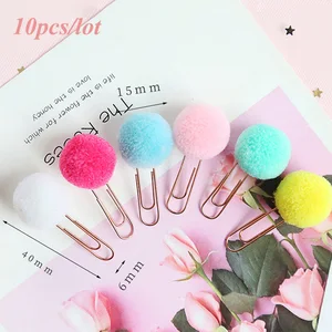 10 шт.лот Симпатичные плюшевые шарики, зажимы для бумаги, металлические закладки, зажимы для бумаги, зажимы для планировщика