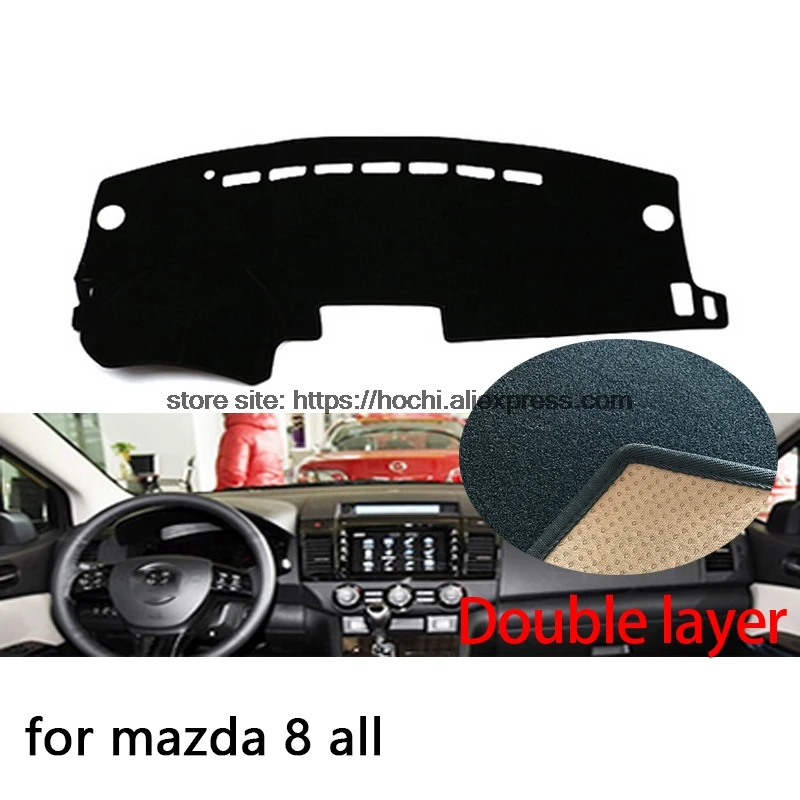 Для mazda 8 двухслойный силикагель приборной панели автомобиля Pad Инструмент