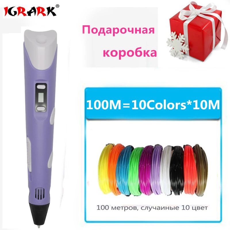 1 75 мм ABS/PLA DIY 3D ручка для печати LED/LCD экран Ручка рисования + 100 м нить креативная