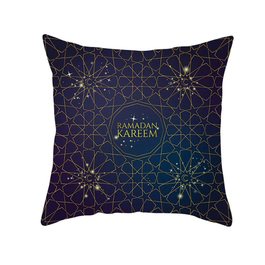 16 видов стилей наволочка для мусульманского Рамадана 45*45 декоративные подушки