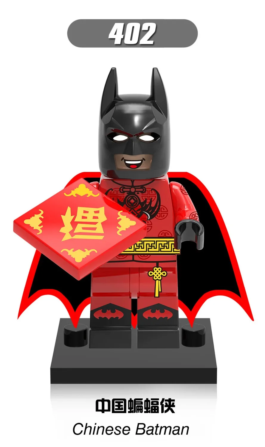 Классическая одежда Beso Traje Vestido de Leopardo Negro Chino linterna Efectivo Damian Wayne Batman Bloques Construccion Para