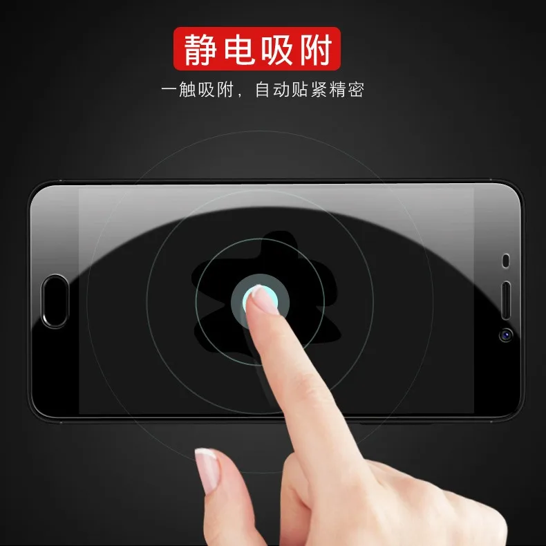2 шт. 0,3 мм 3D Защитная пленка для экрана из закаленного стекла для LENOVO K3 K4 K5 K6 K8 NOTE PLUS K6 POWER K5 NOTE2018