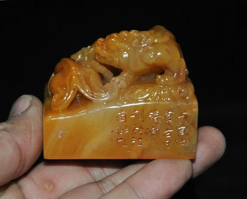 

wedding decoration Natural Tianhuang Shoushan Stone Pixiu beast Text Seal stamp signet wood Box set