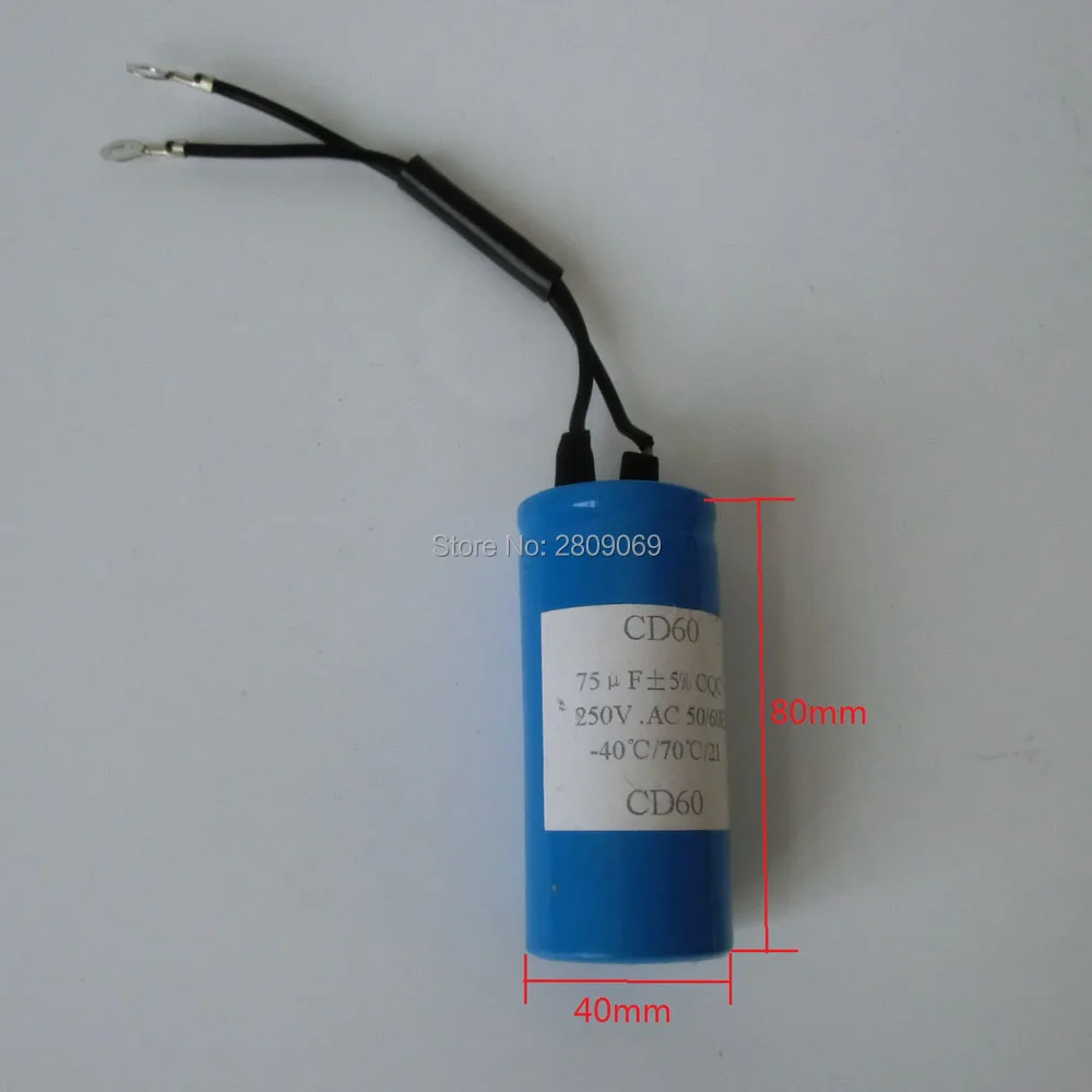 Конденсатор Kiger CD60 75 мкФ CQC 250 В переменного тока 50/60 Гц|capacitor cd60|capacitor 250v |