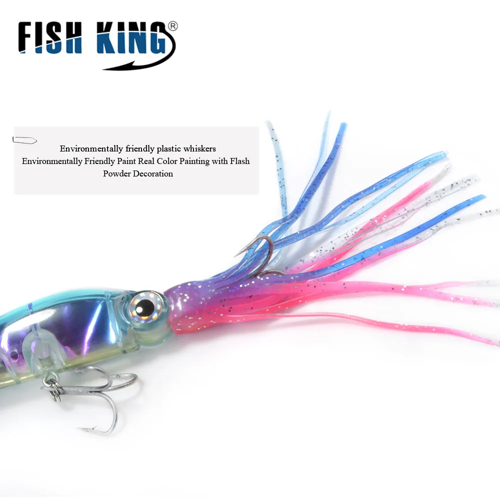 FISH KING жесткая рыболовная приманка 1 шт. 24 см/38 5 г 16 см/18 6 цветов карабин из