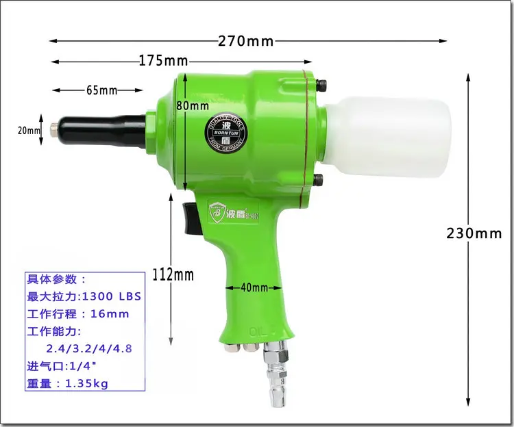 Пистолет Тип Пневматический Гвоздь Тянуть Ногтей Для Пневматического