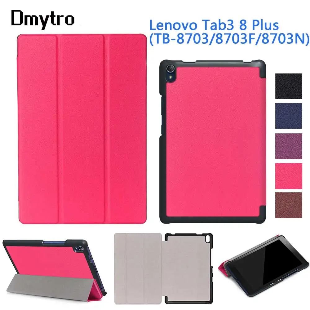 Для Lenovo Tab3 8 Plus TB 8703/8703F/8703N защитный чехол для P8 Ультратонкий флип 2016 выпуска с