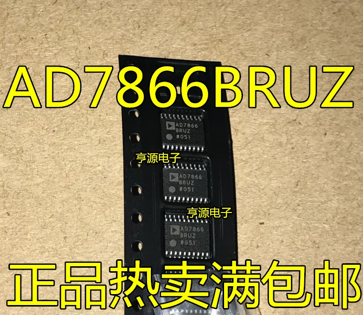 

10pcs AD7866BRU AD7866BRUZ AD7866 TSSOP20