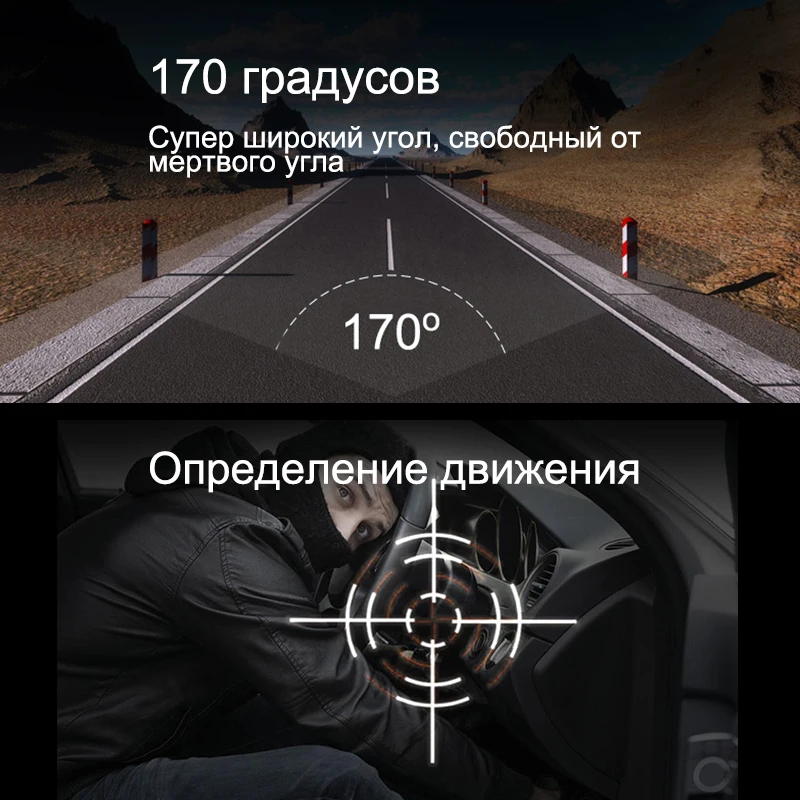 Автомобильный видеорегистратор XPX P11 Автомобильная камера FHD 1080 P заднего вида