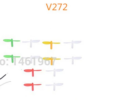 

WLtoys V272 Hubsan Q4 H111 RC Quadcopter Parts Blades Propellers