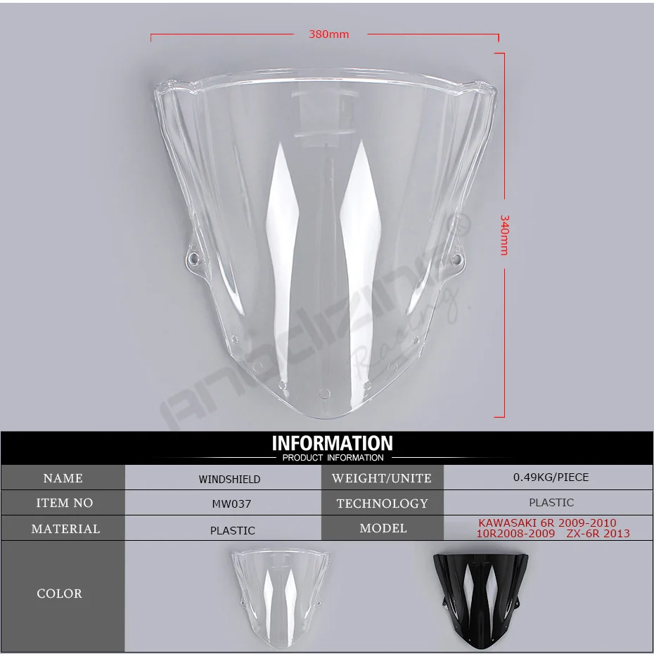 Лобовое стекло с двойным пузырьком для Kawasaki ZX6R ZX-6R 2009-2016 ZX10R ZX-10R 2008-2010 | Автомобили