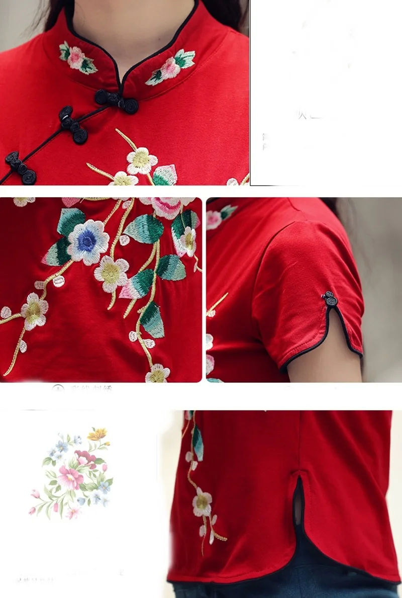 Традиционная китайская одежда для женщин Cheongsam Топ воротник стойка Женские топы и блузки Восточная китайская одежда AA4657