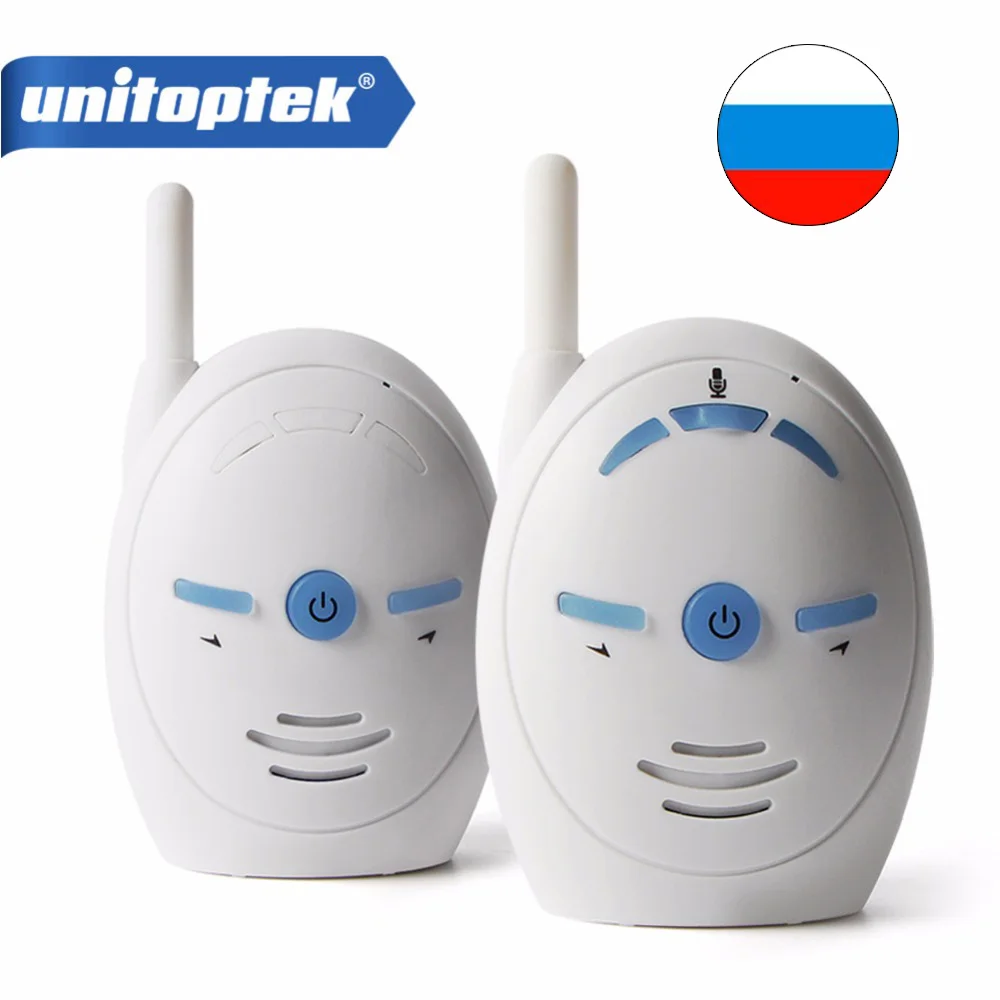 2 4 GHz беспроводной детский монитор аудио Walkie Talkie Наборы Детский телефон