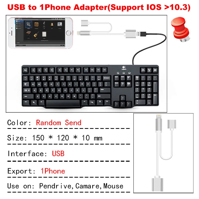 Kawau USB адаптер к Lighting1 Кабель конвертер для флешки флешка ручка накопитель на 1