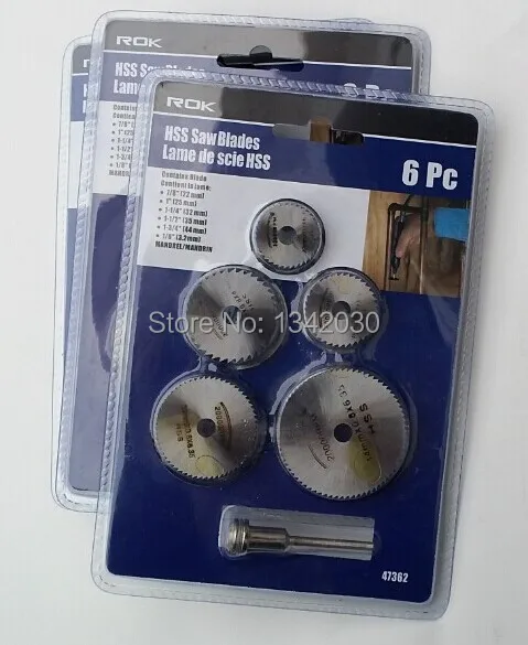 Набор лезвий для мини пилы из быстрорежущей стали 6 шт./компл. комплект дисков