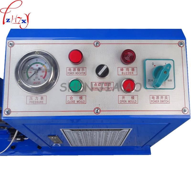 По морю Высококачественная ОБЖИМНАЯ машина для гидравлического шланга 1/4 2 дюйма