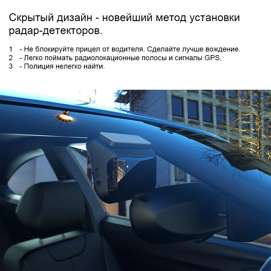 Kommander r600 2 в 1 с gps автомобиль анти радар полиции скорость авто x ct k la