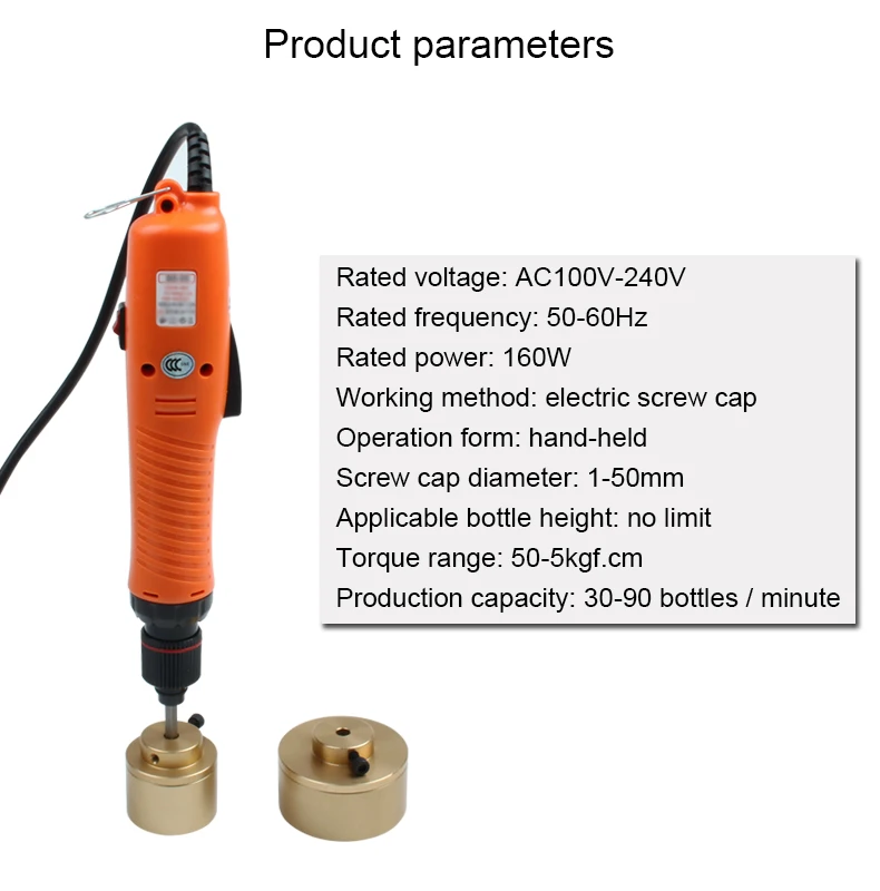 JIQI 10-50MM Handle Automatic Electric Bottle Capping Machine Plastic Bottle Essential Oil Cap Screwing Sealing Capper 110V 220V