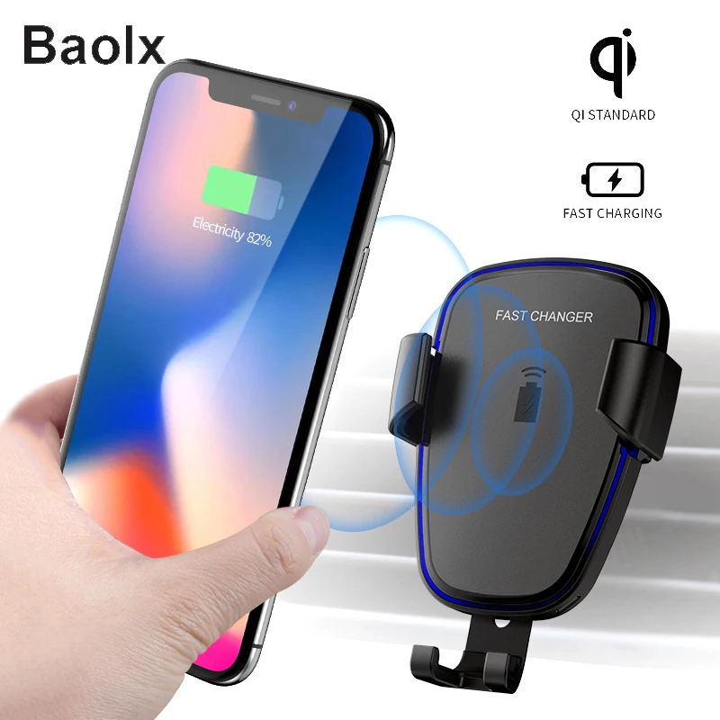 Автомобильное беспроводное зарядное устройство Qi для iPhone X 8 Plus быстрая