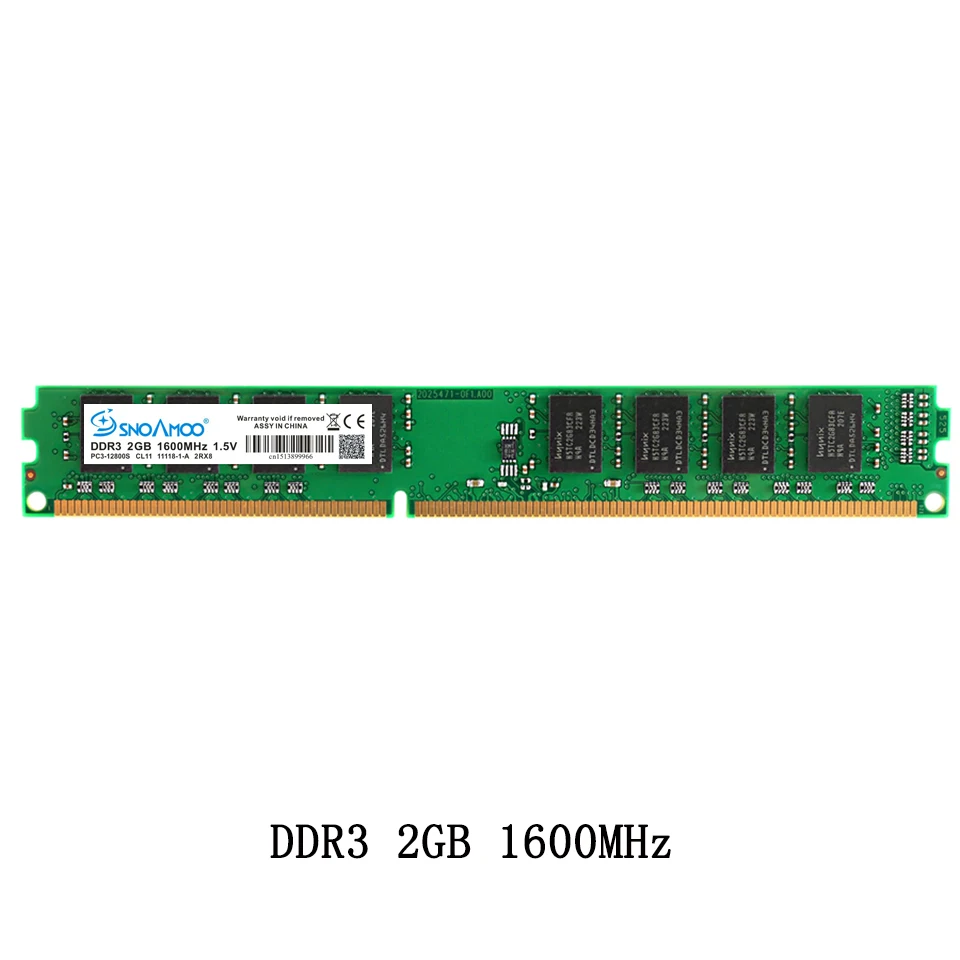 Snoamoo Настольный ПК Рамс DDR3 2 ГБ 1333 мГц PC3-10600S 1600 1 5 В DIMM 4 память 8 для настольных Intel
