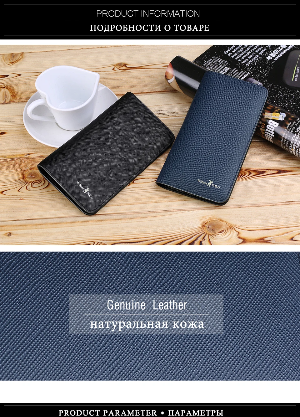 Новинка, ультратонкий длинный клатч, сумка для кредитных карт, держатель для карт, мужской кошелек, натуральная кожа, сумочка, мульти-чехол для карт, кошелек для денег