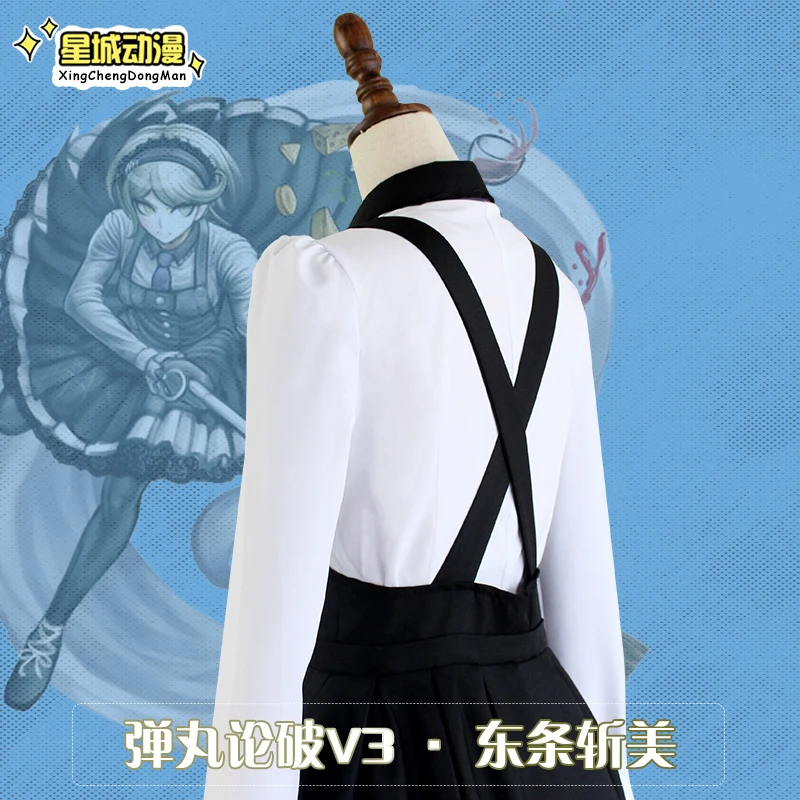 Костюм для косплея Tojo Kirumi аниме Danganronpa V3: убийство гармонии женщин на Хэллоуин