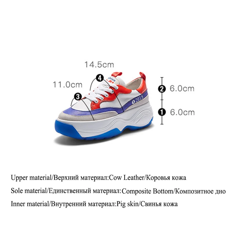 Delivr кроссовки женские изысканные фирменные папа обувь Для женщин белая из