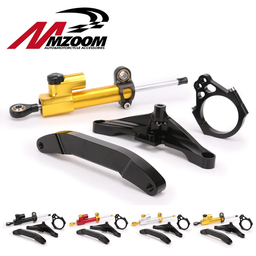Мотоцикл CNC демпфер руля StabilizerLinear Обратный контроль безопасности + кронштейн для