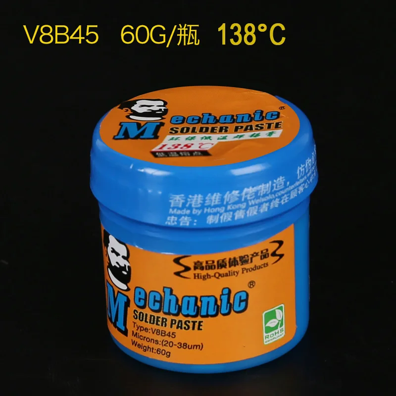 Low temperature 60G Механик без свинца BGA паяльная паста температура плавления 138/217 градусов сварочная паста Флюс ЦП BGA паяльная канифоль флюс паяльной пасты - Цвет: Low temperature 60G