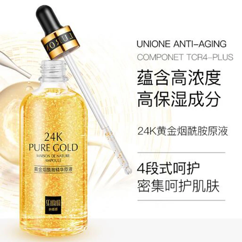 Эссенция 24K gold niacinamide жидкая эссенция золота с гиалуроновой кислотой увлажняющая