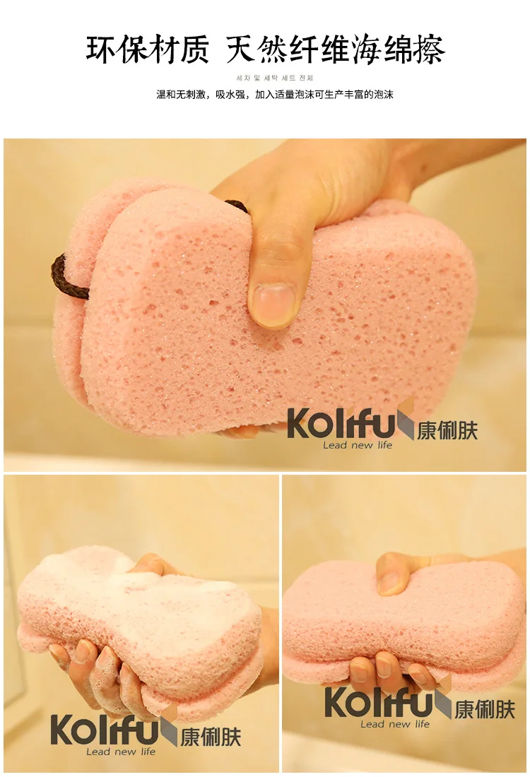 Kolifu 1 шт. Мочалка для ванны, Мочалка для душа, очищающая сетка для тела, Нейлоновая губка, богатые пузыри, Мочалка для тела, Массажная Мочалка для душа KLF013