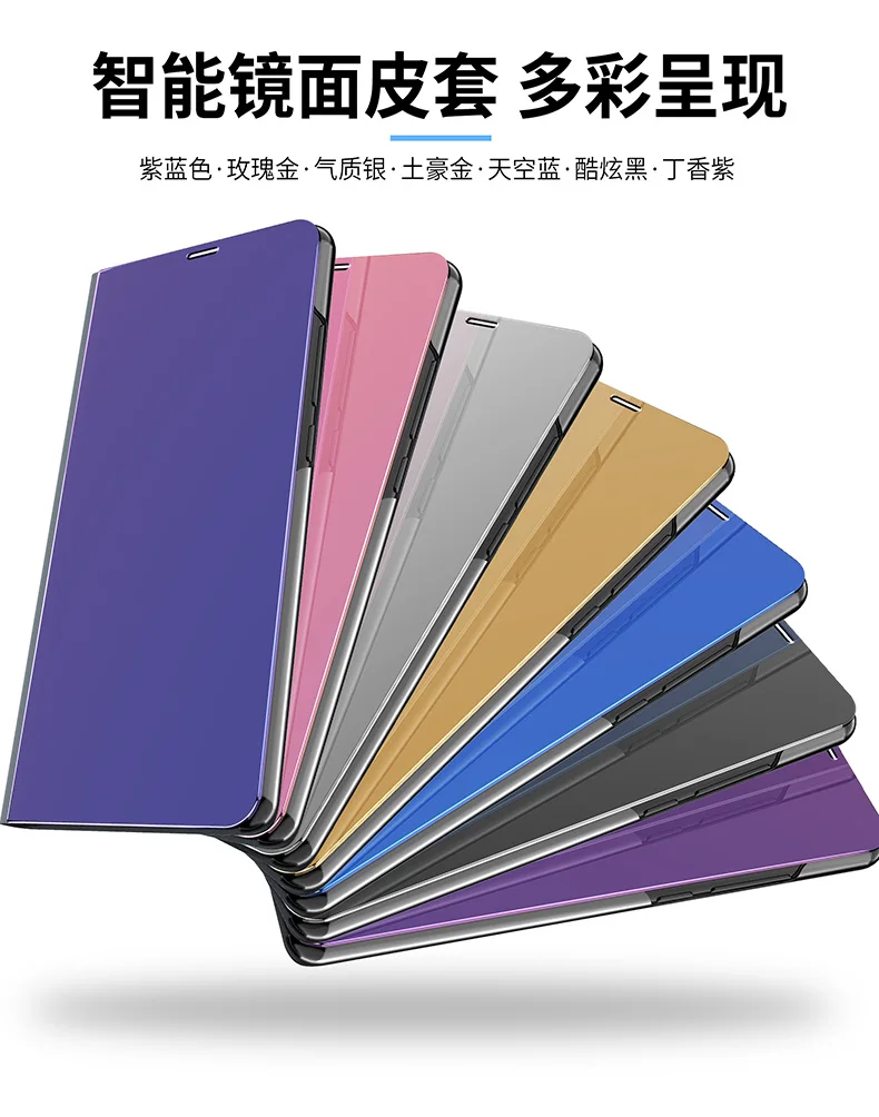 Для OnePlus 6/One Plus 6T чехол Модный макияж зеркало Флип Стенд кожаный тонкий смарт