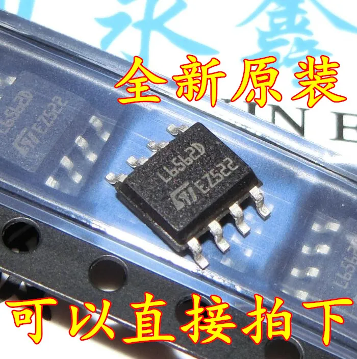 

10pcs/lote L6562 L6562D SOP8