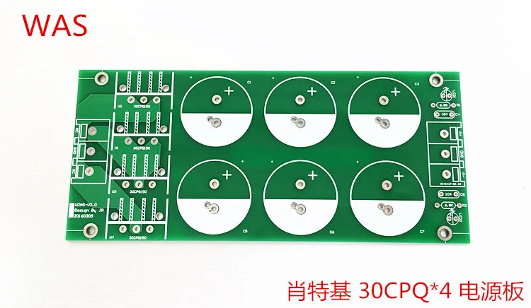 Печатной платы питания фильтруют плата для усилителя два независимых