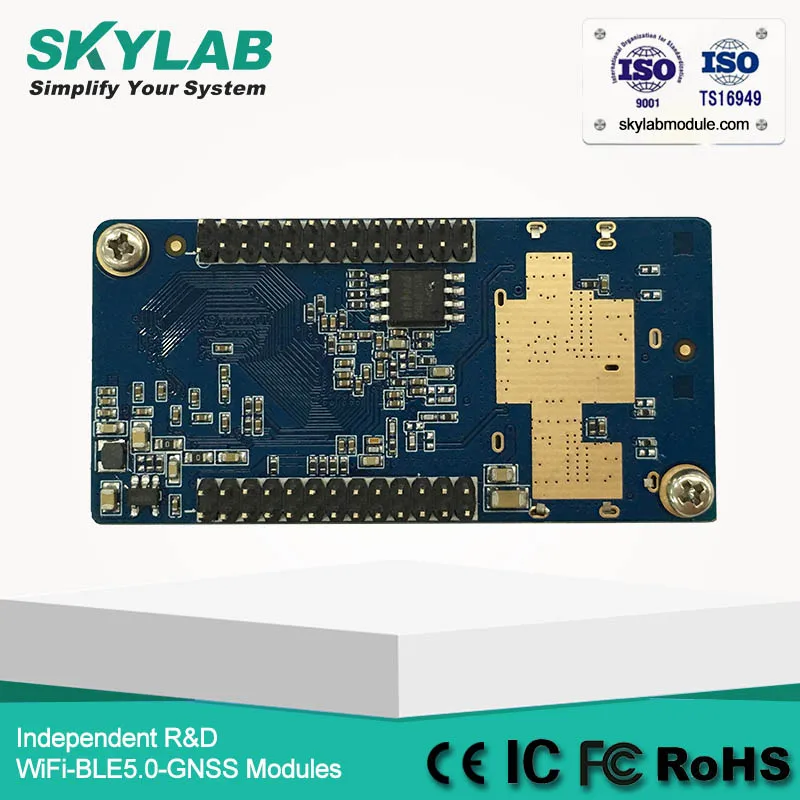 SKW77 2*2 MIMI высокой мощности wifi модуль для 2 км длинный Диапазон Wi-Fi ретранслятор MTK7620A скорость передачи данных 300 Мбит/с