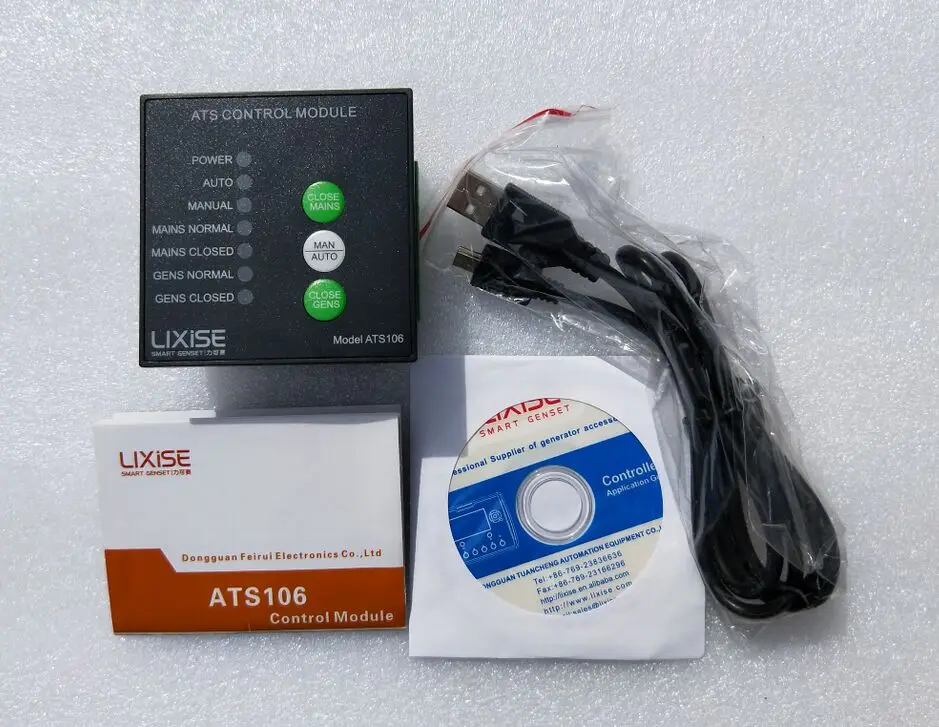 ATS106 дизельный генератор ats двойной регулятор передачи мощности ATS 106 дизельный генератор ats автоматическая панель переключателя передачи