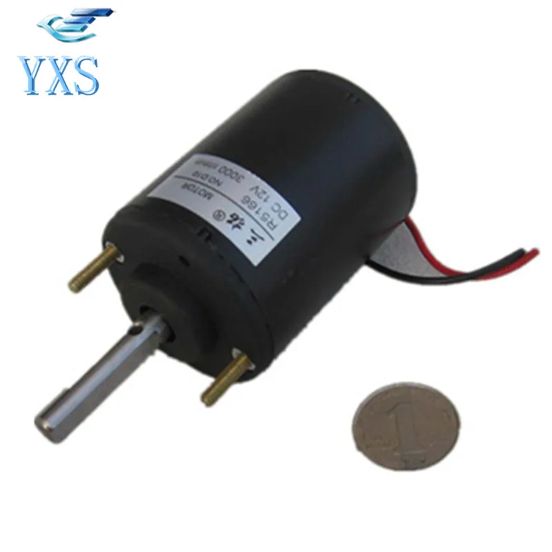 DHL Бесплатная DC 24V 1.5A 3000 RPM в минуту высокоскоростной мотор постоянного тока с
