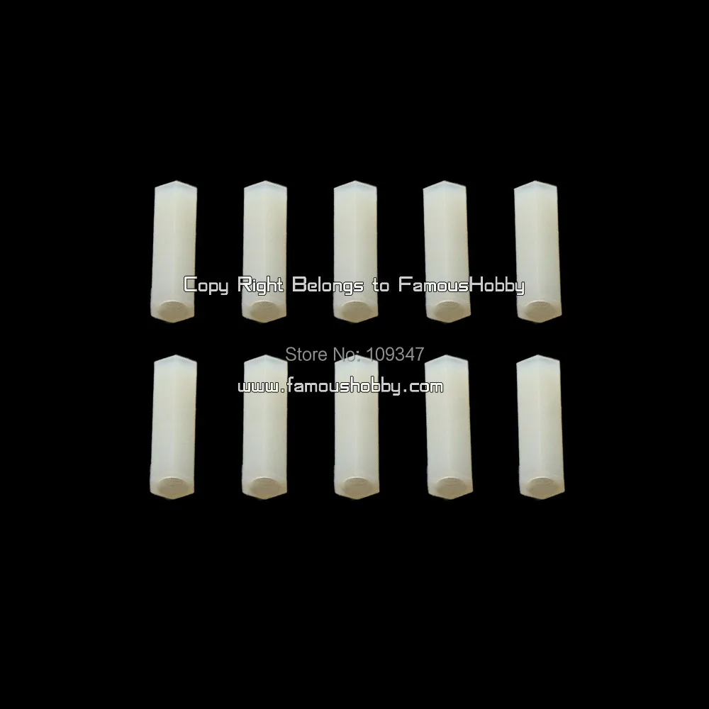 Пластиковая распорка Famoushobby 22 мм для радиоуправляемого квадрокоптера UFO 4 оси