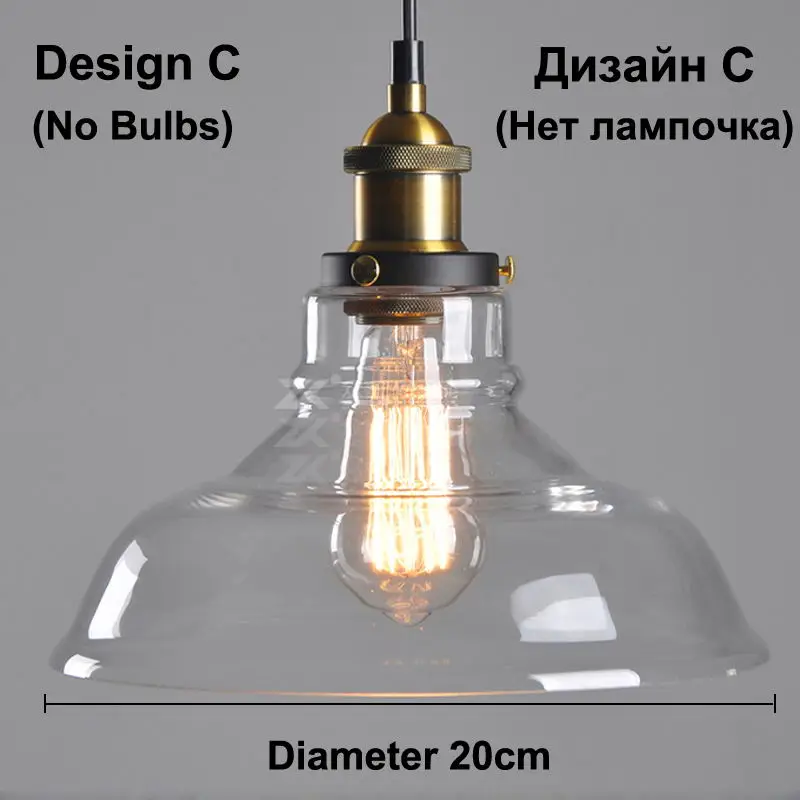 Clear Design C Современные подвесные светильники в скандинавском стиле, винтажная стеклянная лампа, для России, лофт, кухни, столовой, подвесные светильники в стиле ретро, E27, подвесной светильник Эдисона, стекло - Цвет корпуса: Clear Design C