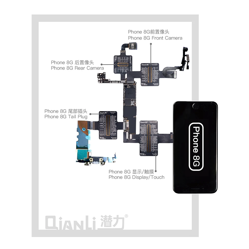 Qianli iBridge Mainboard Testing Flex Cable for iPhone X 8 8Plus 6 6P 6S 6SP 7 7P Camera Display Touch Speaker Microphone Testin |