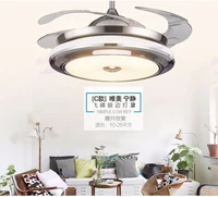 high quality 3 color led fan lamp changing light modern led invisible ceiling fan light remote control ceiling lamp 110 240v