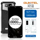 Смартфон OUKITEL K12, Android 9,0, 5 в 6 А, быстрая зарядка, мобильный телефон дюйма, 6,3: 9, MTK6765, 6 ГБ ОЗУ 64 Гб ПЗУ, NFC, 19,5 мАч, сканер отпечатка пальца
