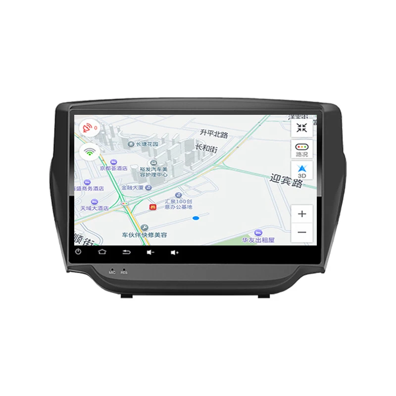 Подходит для 2013 2017 Ecosport 9 дюймов горизонтальный сенсорный экран Android