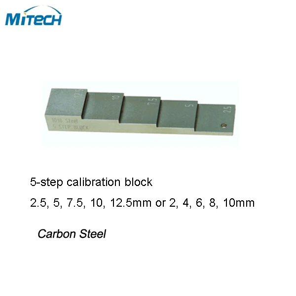 5 шаг калибровки Тесты блок|blocks|block blockblock calibration |