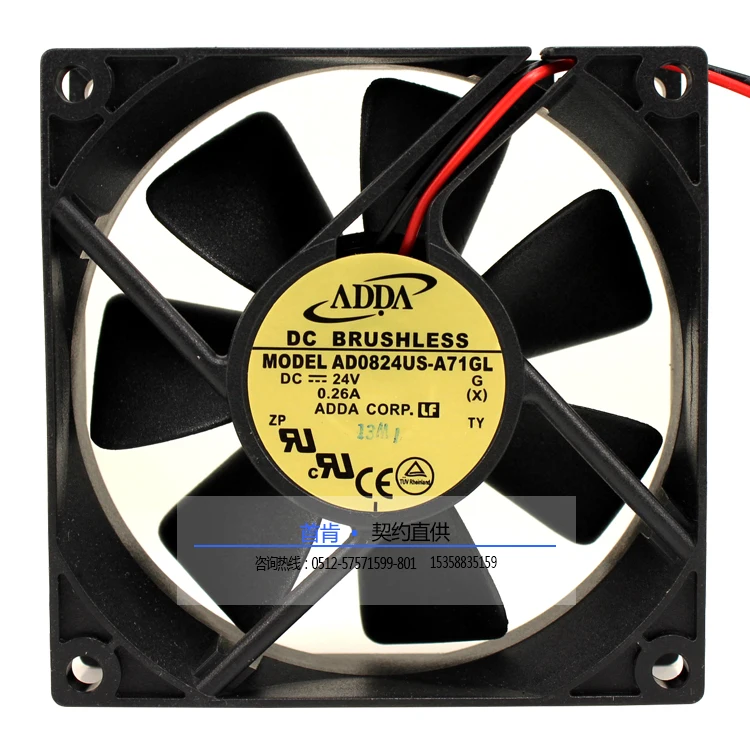 Новый ADDA AD0824US-A71GL 8CM8CM 8025 DC24V 0.26A Вентилятор охлаждения