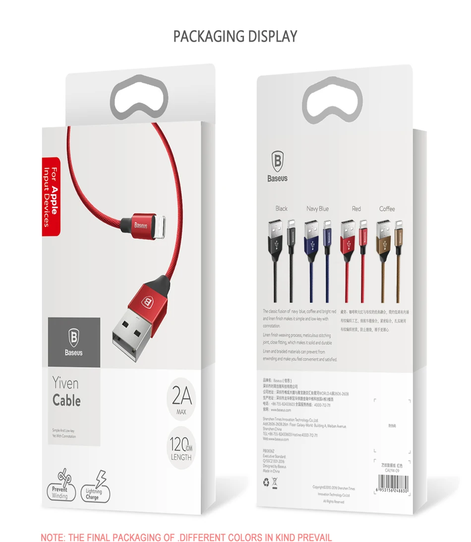 Usb-кабель Baseus для iPhone 6 6s plus 7 plus 8 plus X 2A Быстрая зарядка и синхронизация данных для кабеля lightning Быстрая зарядка зарядный кабель