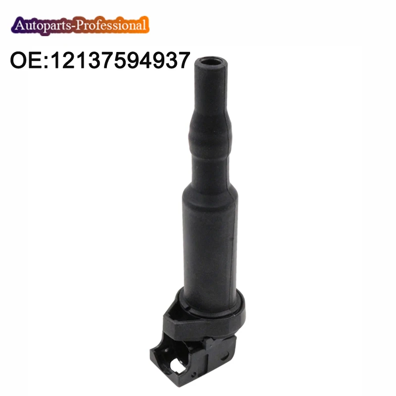 

12137594937 0221504470 0221504470 для BMW E46 E60 E85 E90 Новая высококачественная катушка зажигания автомобильные аксессуары