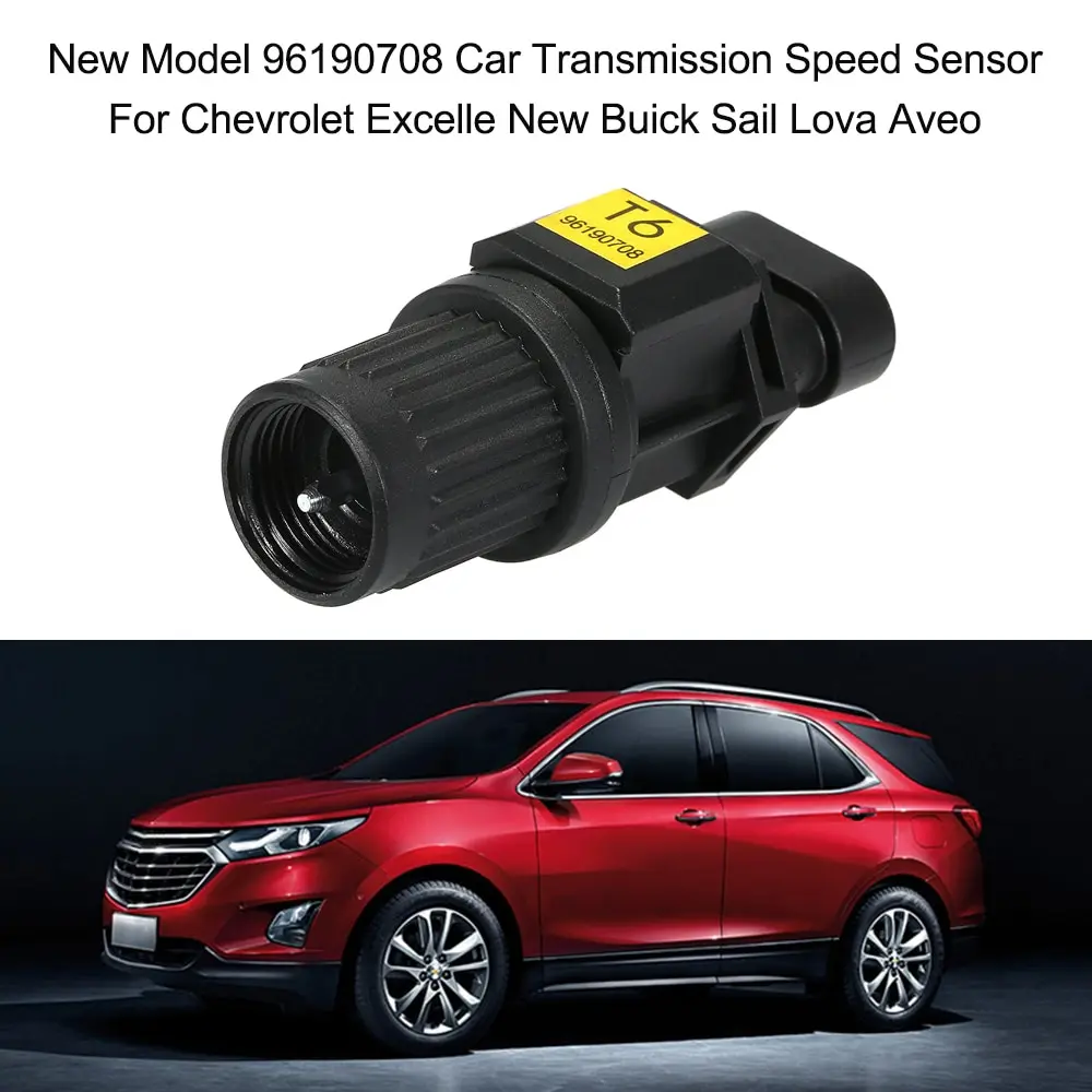 96190708 Автомобильный датчик скорости передачи для Chevrolet Excelle New Buick Sail Lova Aveo|Датчик